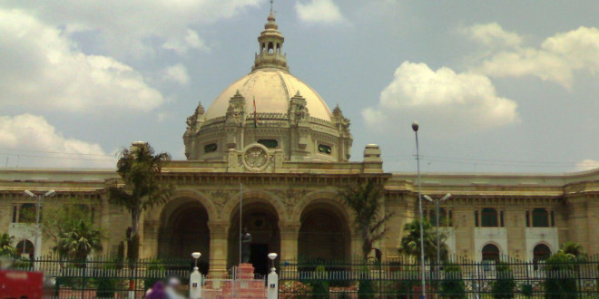 125 years of U.P. Vidhan Sabha