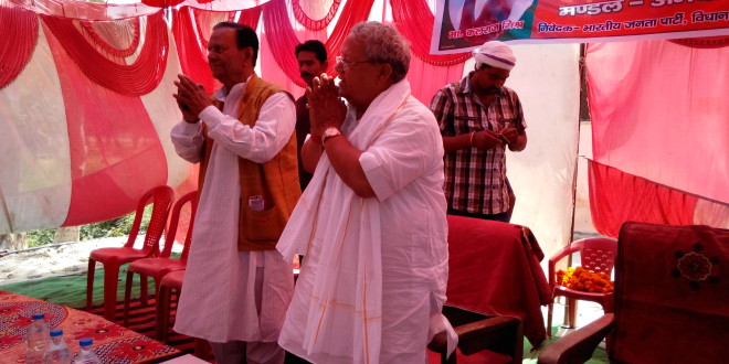 ex-MP Sri Prakash Mani Tripathi