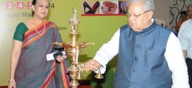 Kalraj Mishra inaugurates Delhi International Leather Fair