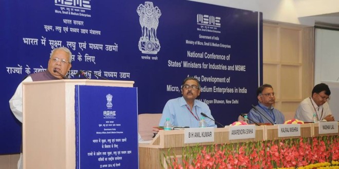 National Conference of State’s Ministers for Industries & MSME