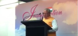 Speech of Kalraj Mishra during Interactive Business Session