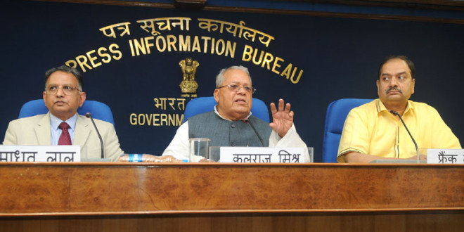 Press Conference by Kalraj Mishra