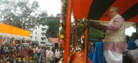 Kalraj Mishra