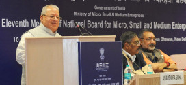 11th Meeting of National Board for MSME