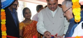 Inaugurated NSIC, New Building in Bangalore