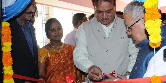 Inaugurated NSIC, New Building in Bangalore