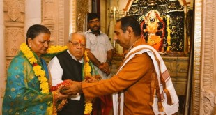Tripura Sundari Darshan by Kalraj Mishra