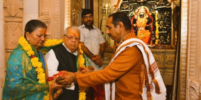 Tripura Sundari Darshan by Kalraj Mishra
